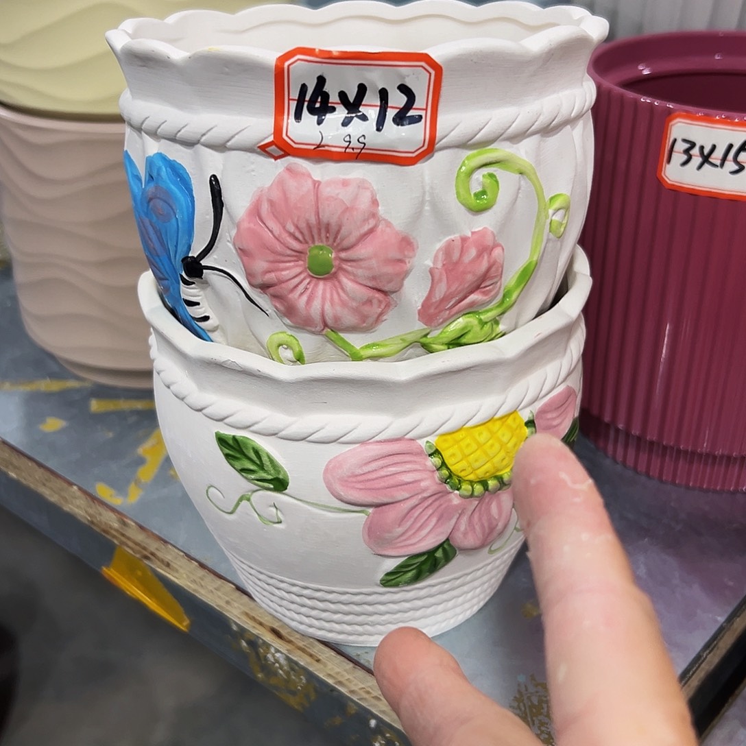 花盆花盆花盆花盆花盆花盆花盆花盆