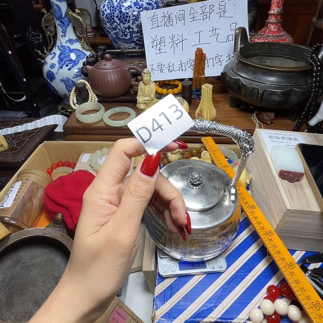 手串手串手串手串张