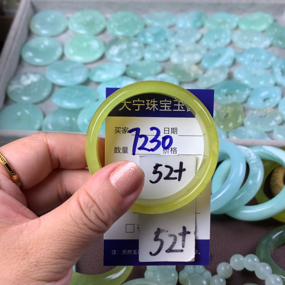 蛇纹石玉手镯未镶嵌7230