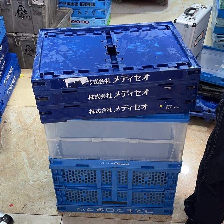 明***子厚款家用五金工具箱3个不带盖