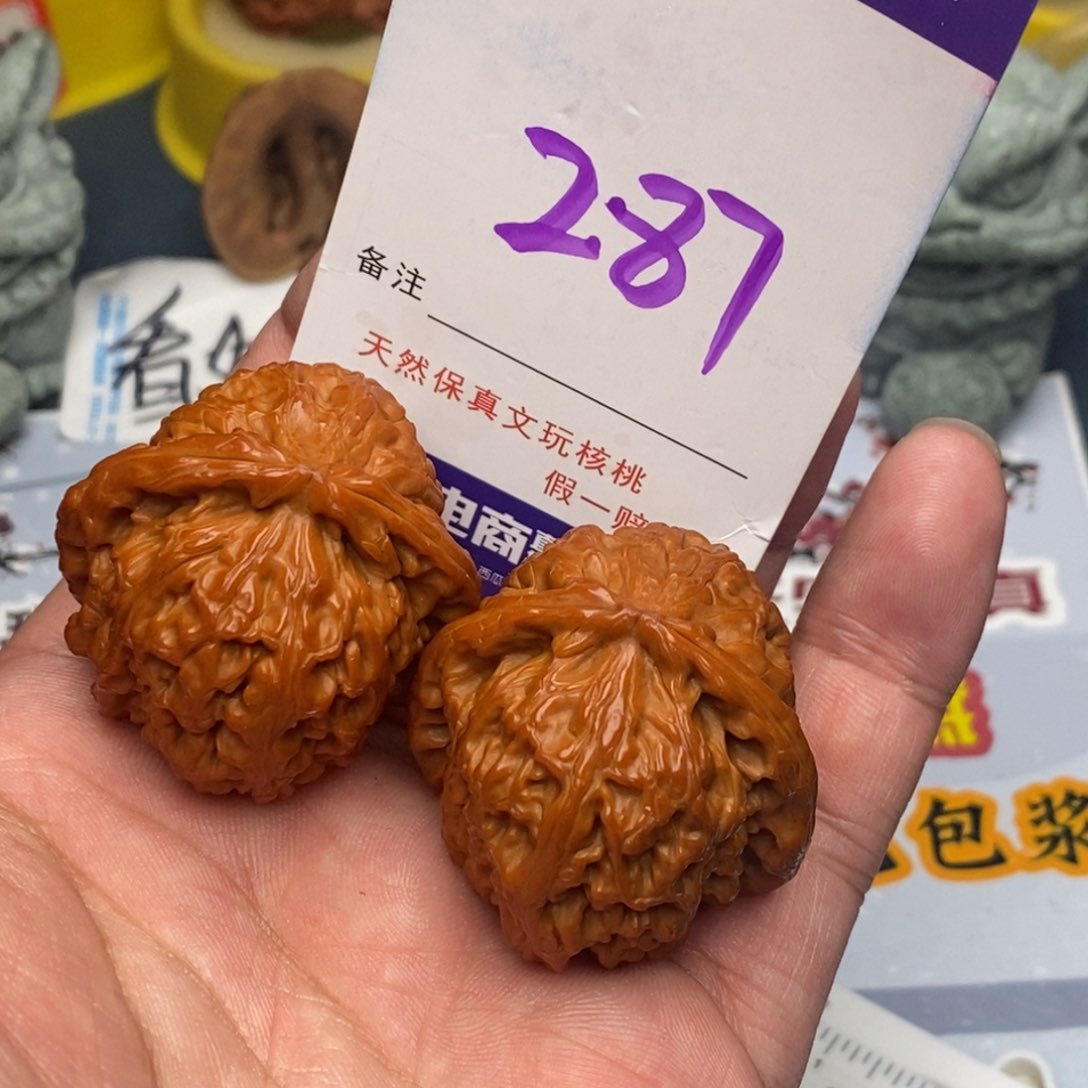 文玩核桃把件核桃