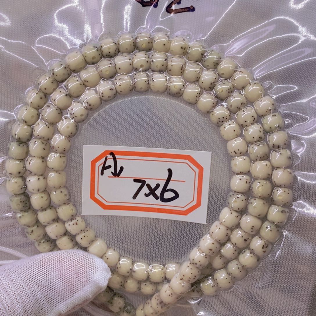 星月菩提手串k****o99999999999999999