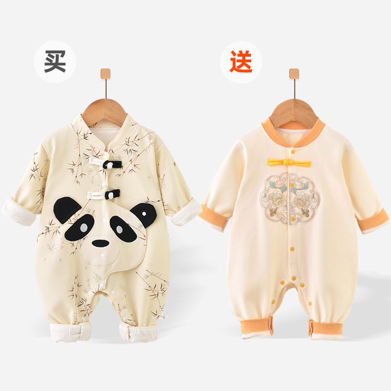 【买一送一】婴儿连体双层纯棉哈衣新生儿哈衣睡衣宝宝衣服秋装