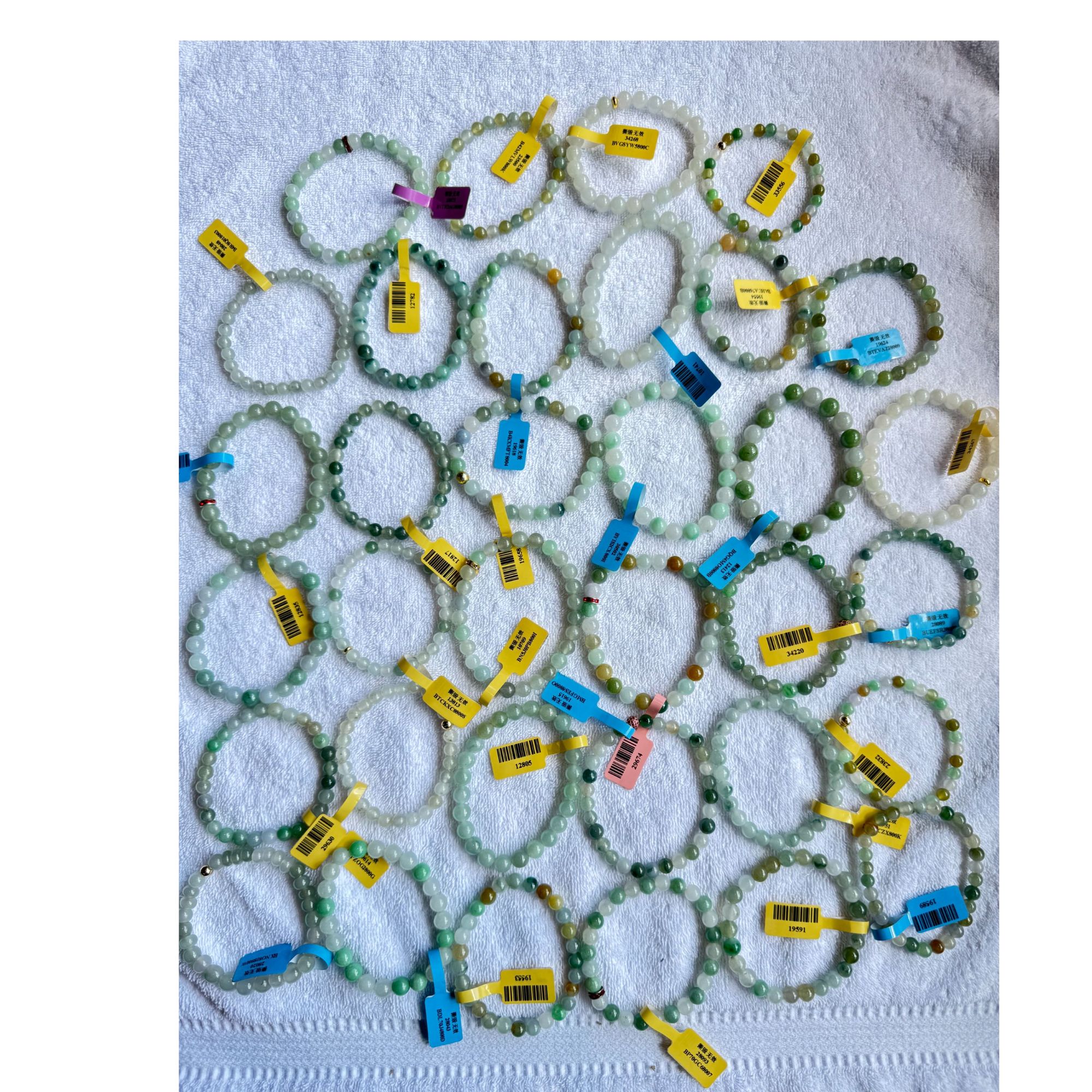 翡翠手串【多样性发其一】