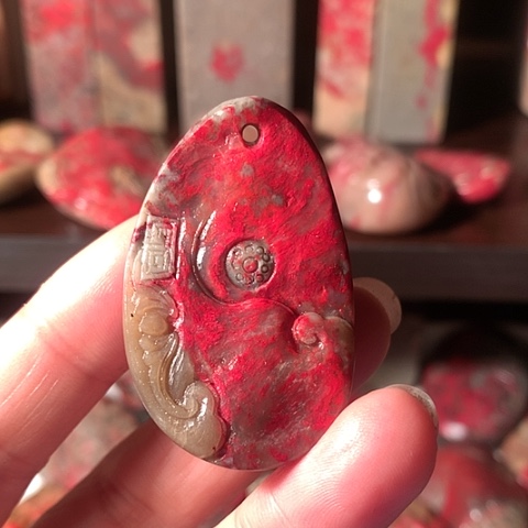 昌化石昌化鸡血石原石挂件