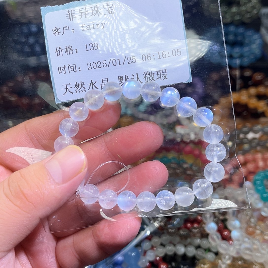 水晶手串未镶嵌f***y天然水晶未镶嵌