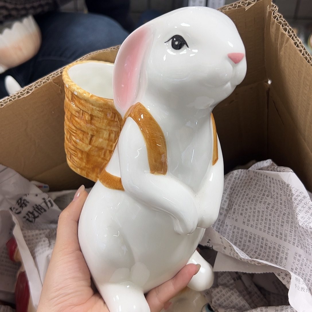 杯满20包邮微瑕不退不换