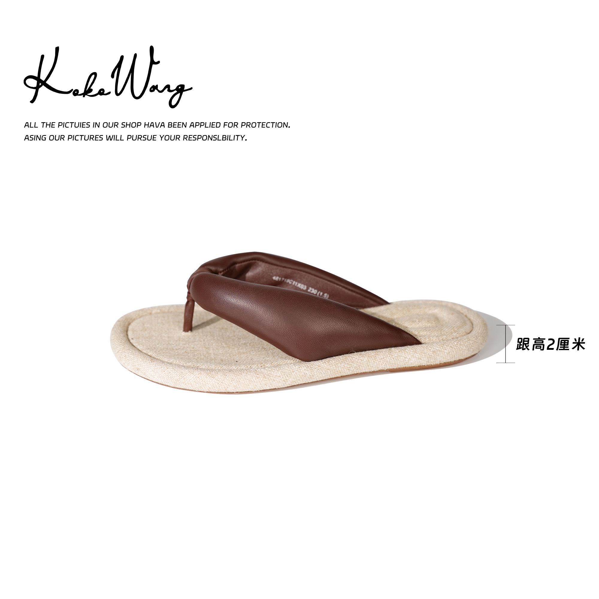 KOKOWANG新款真皮软底防滑内增高休闲夹趾人字拖鞋  481715C11X03