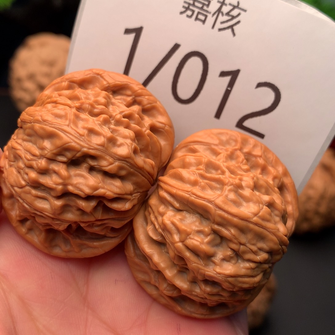 文玩核桃把件季*.闷尖磨盘