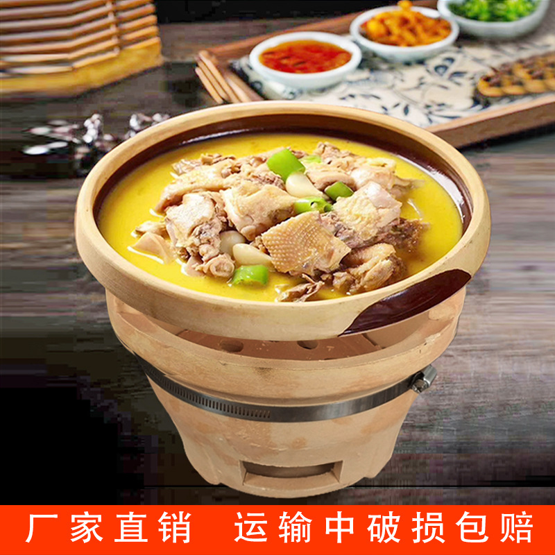 手工陶瓷加厚商用老式复古餐具陶土钵常德土钵子火锅菜碗湘菜馆饭