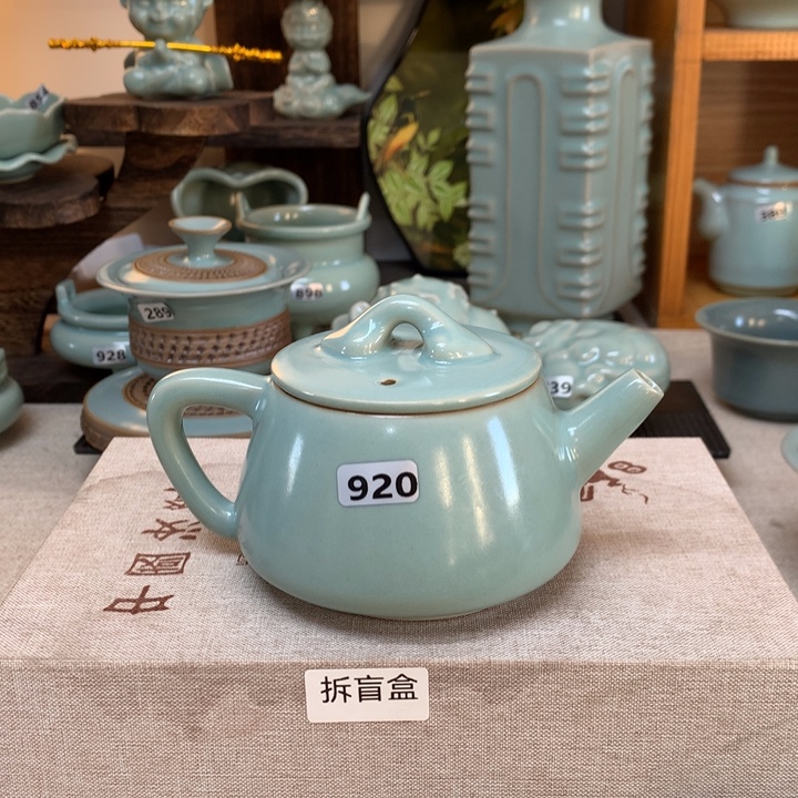 微瑕哈哈哈哈哈哈啊还