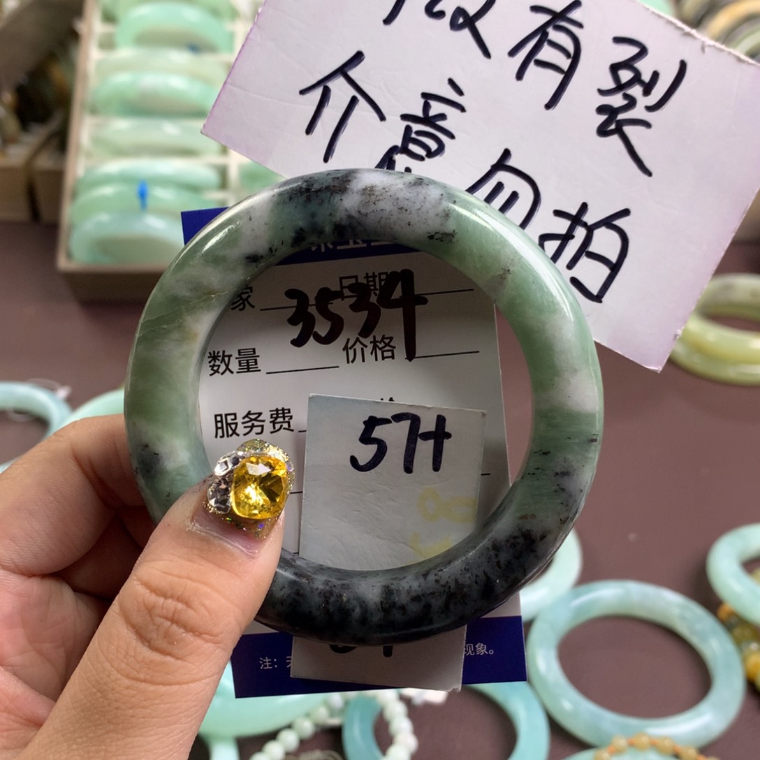 蛇纹石玉手镯未镶嵌3534