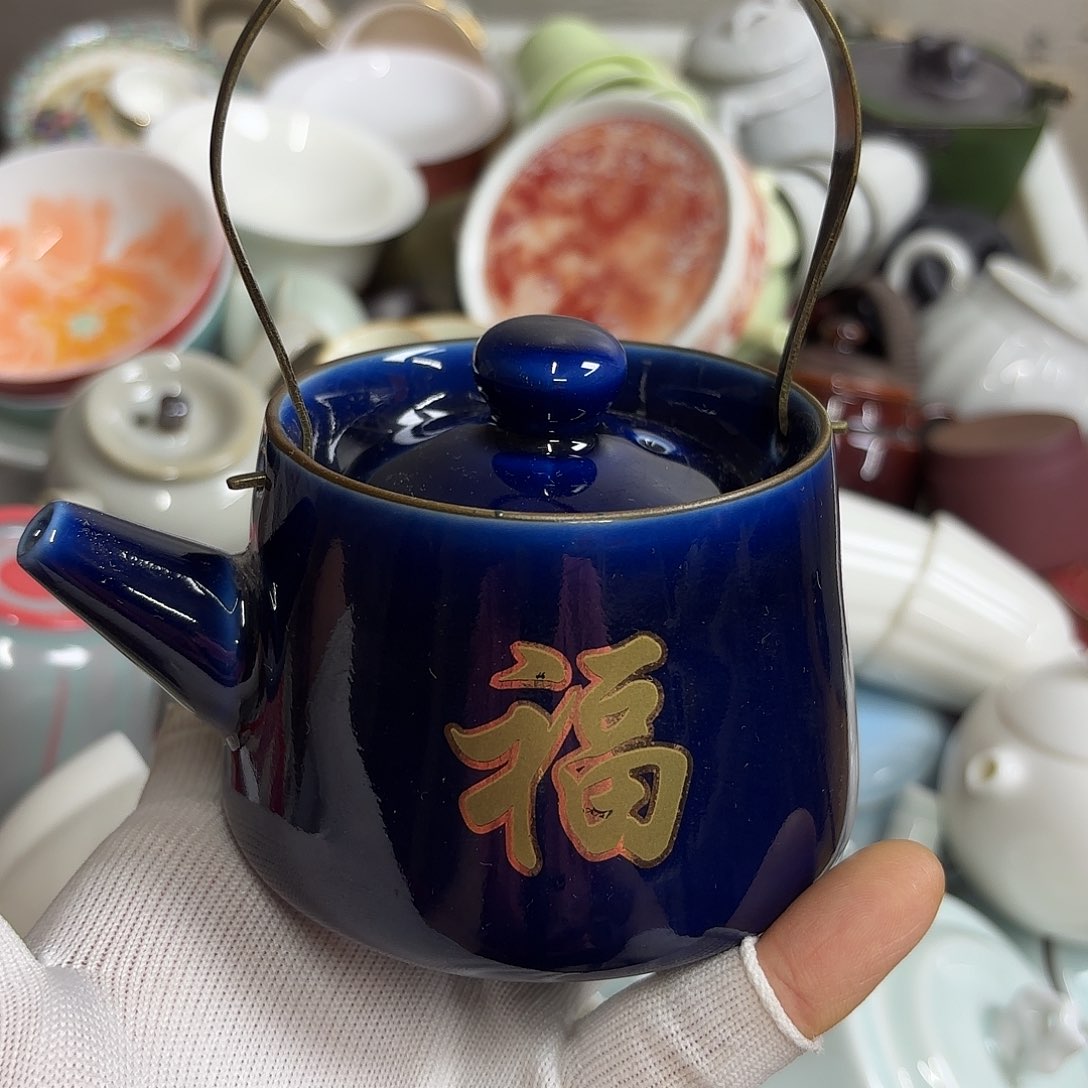 微瑕介意不要下单