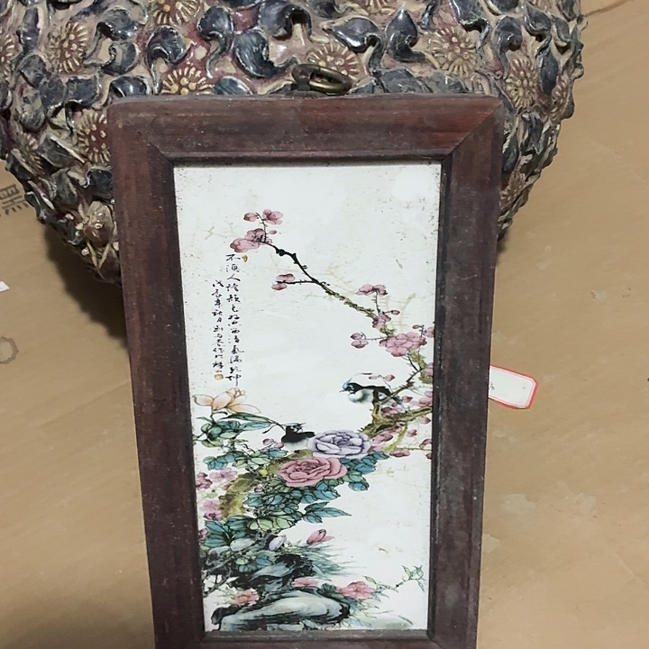 瓷器瓷器瓷器瓷器