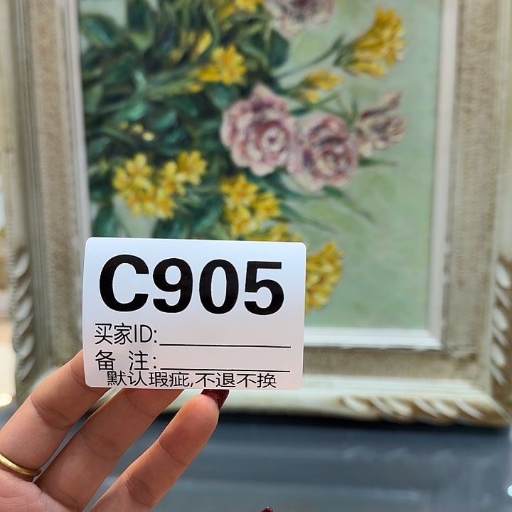 越***达人造板gghgghhujnvgfc