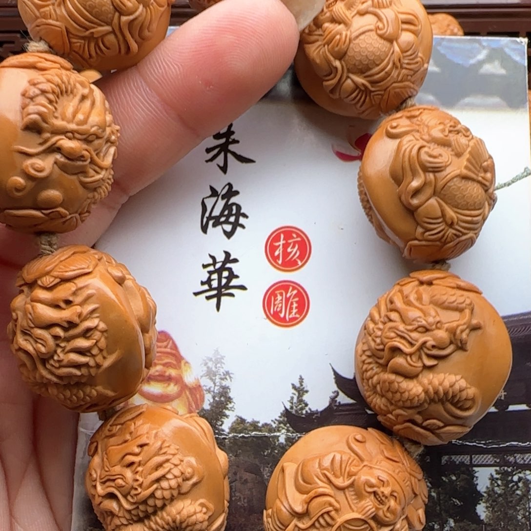 橄榄核手串/手链橄榄核