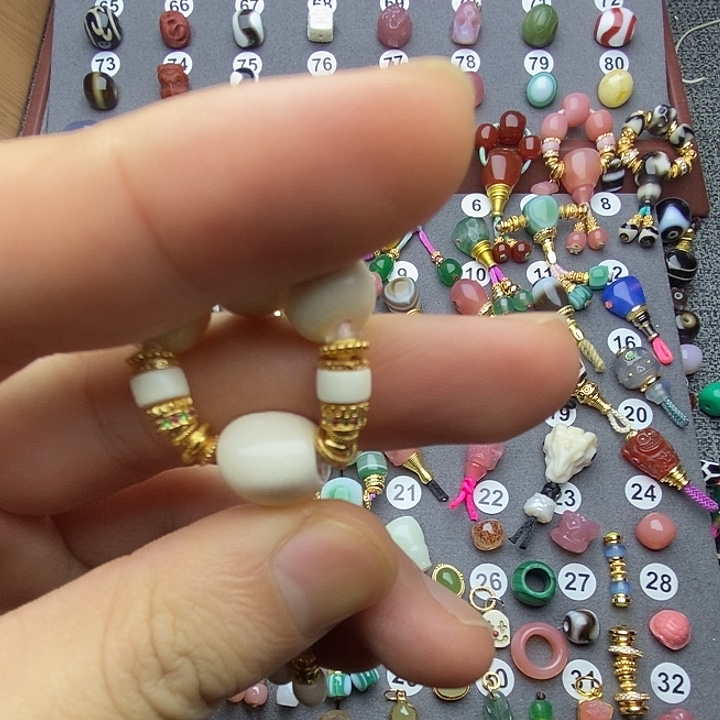 i***蛋玛瑙/玉髓未镶嵌佩珠