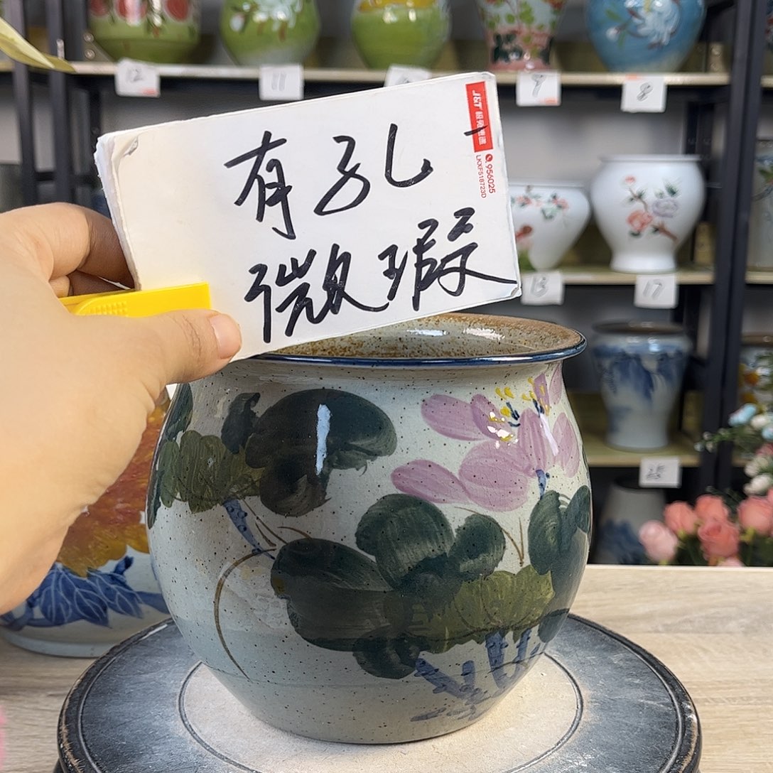 罐1xc景德镇陶瓷花盆