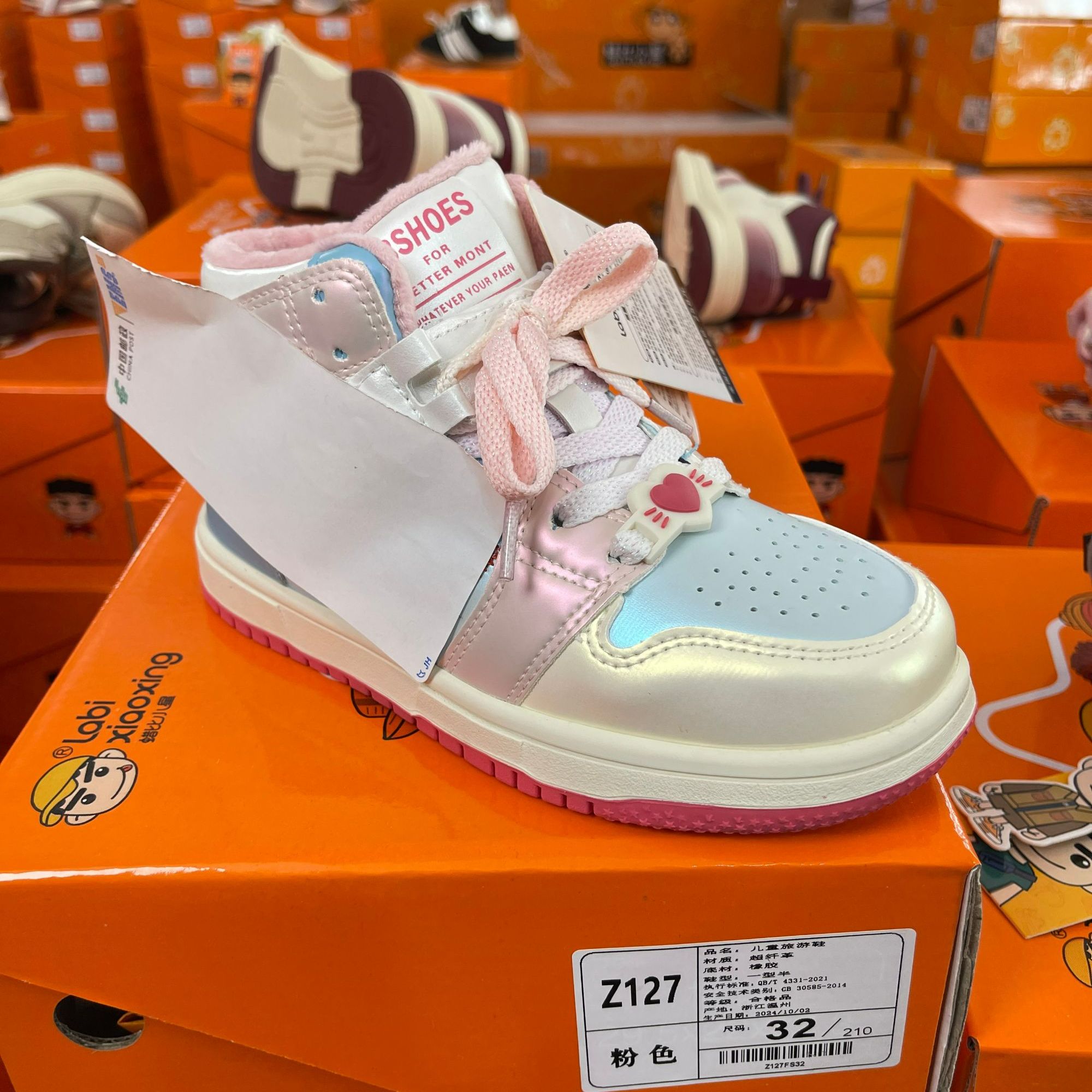 [加绒款26-37]-小中-休闲童鞋儿童时尚百搭透气运动鞋厚底高帮