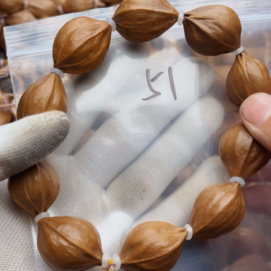 橄榄核手串/手链51号，2.1×2.9四花