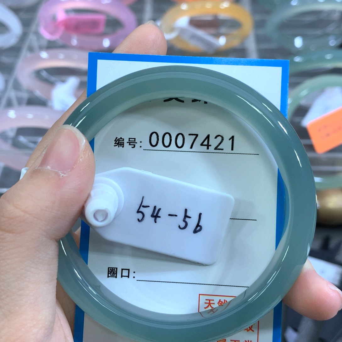 玛瑙/玉髓合金手镯手镯