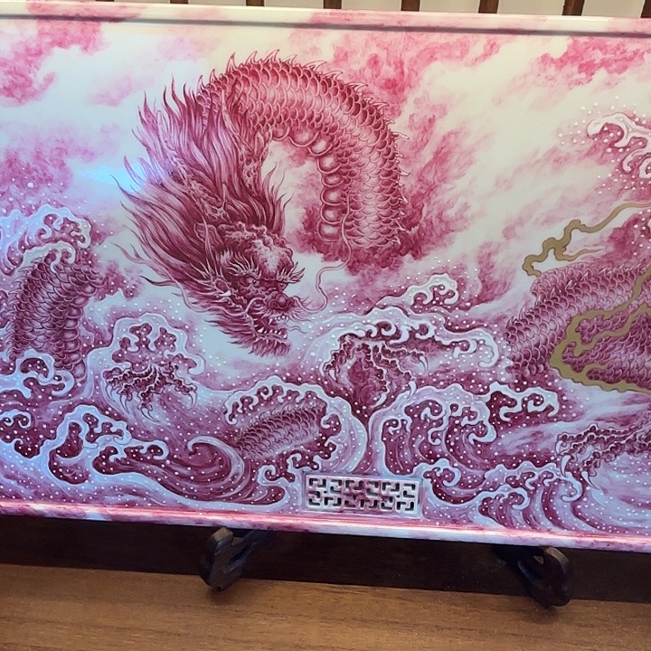 趙***生釉上龙纹泡台手工手绘