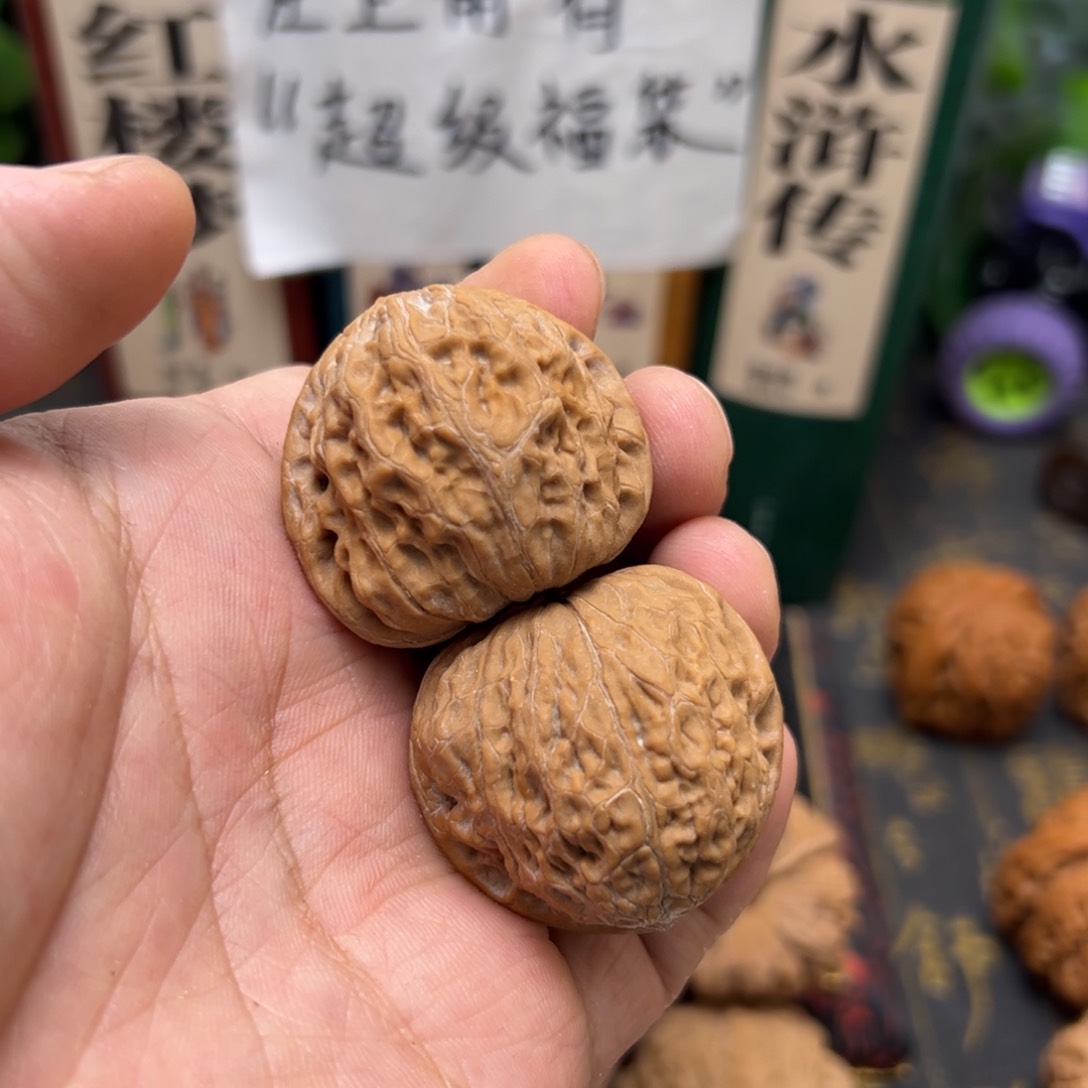 文玩核桃把件37铁锤