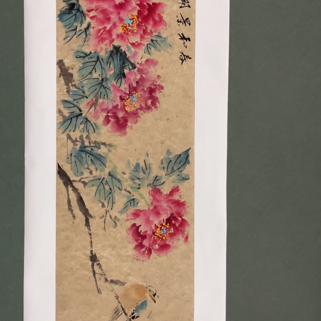 国画老师老师好老师