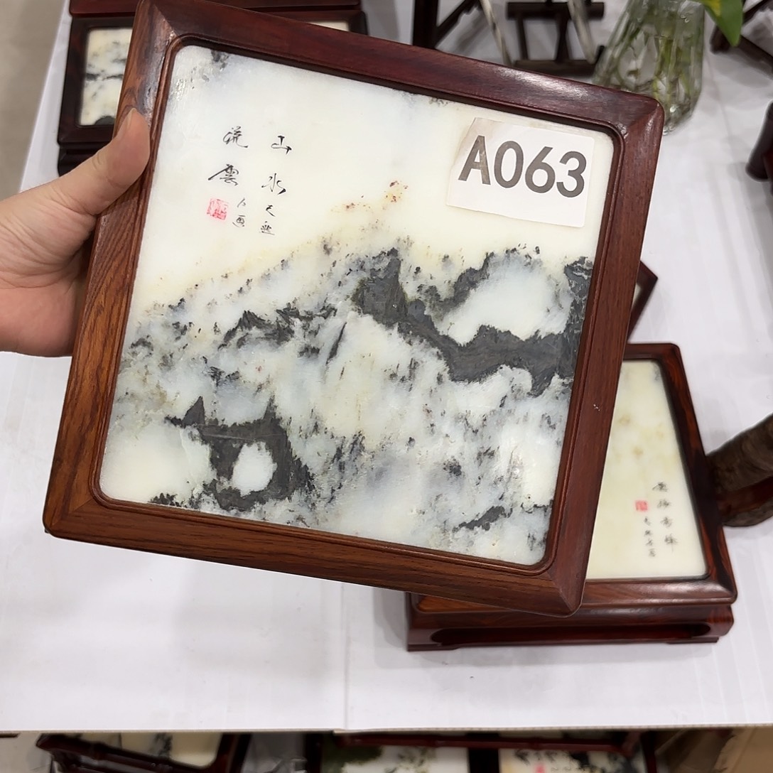 石***馆石材天然云石摆件