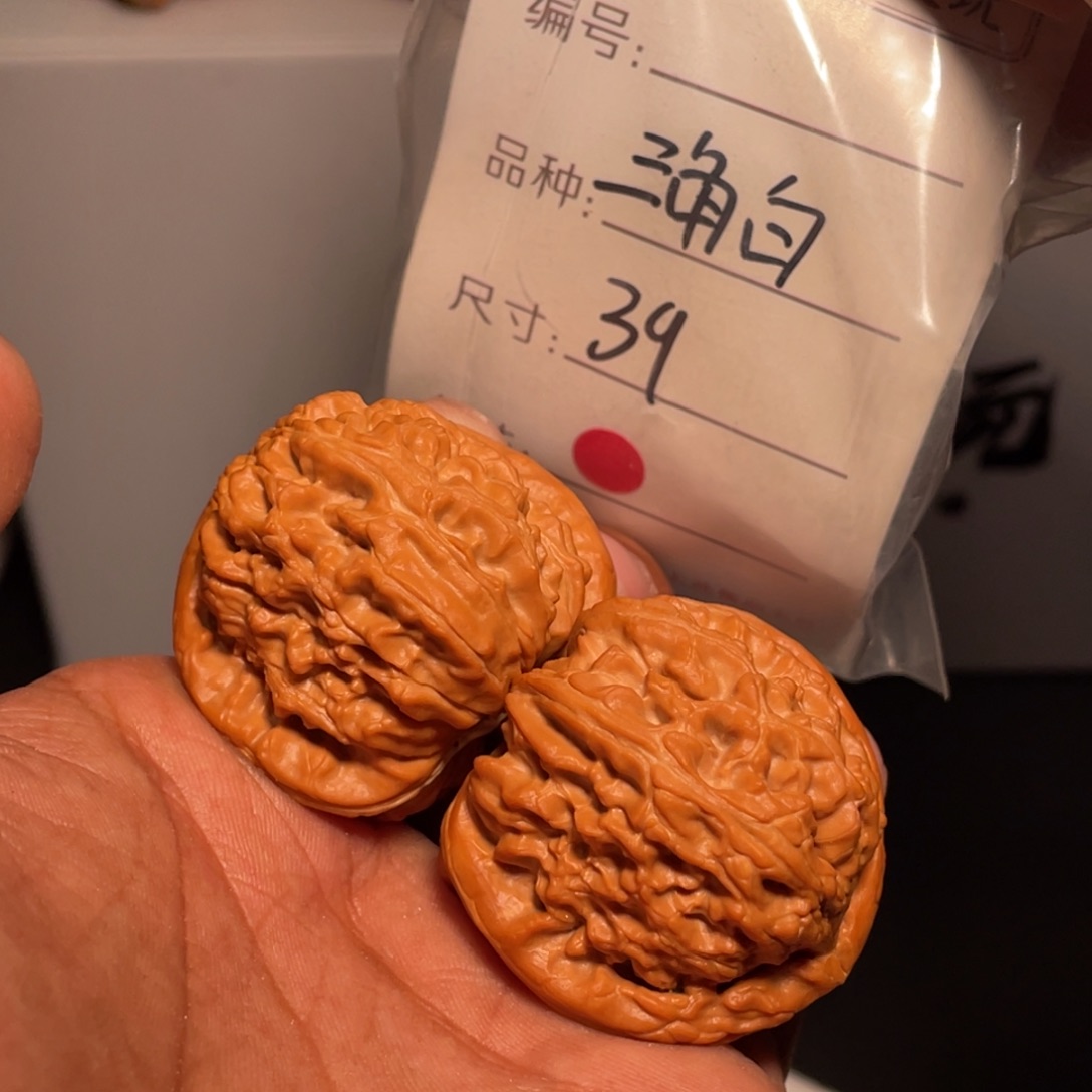 文玩核桃吊坠文玩核桃