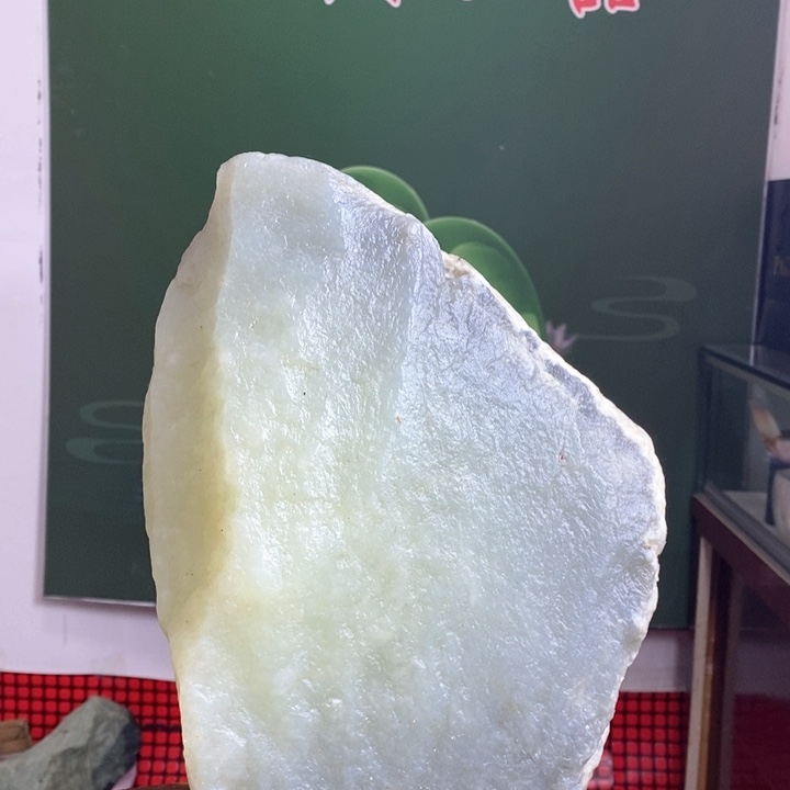 蛇纹石玉珠宝岫玉原石未镶嵌