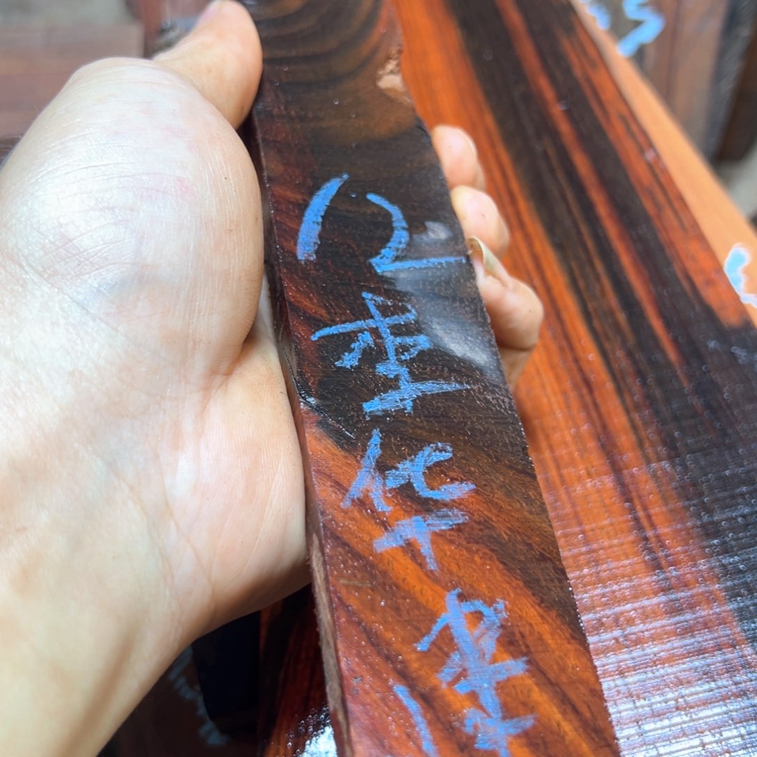 李***建交趾黄檀（大红酸枝）
