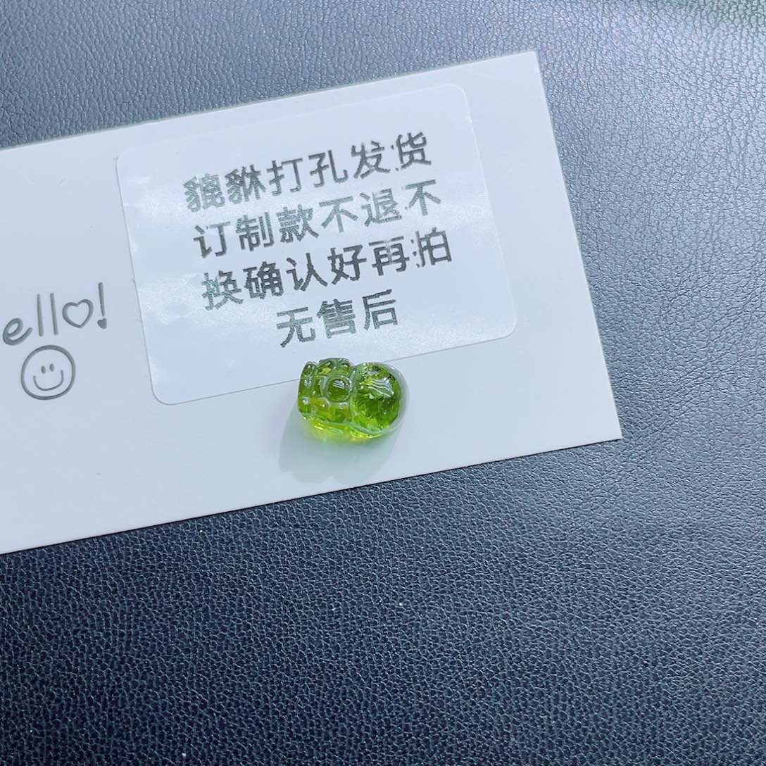 未镶嵌颈饰碧玺定制款发货 不退货