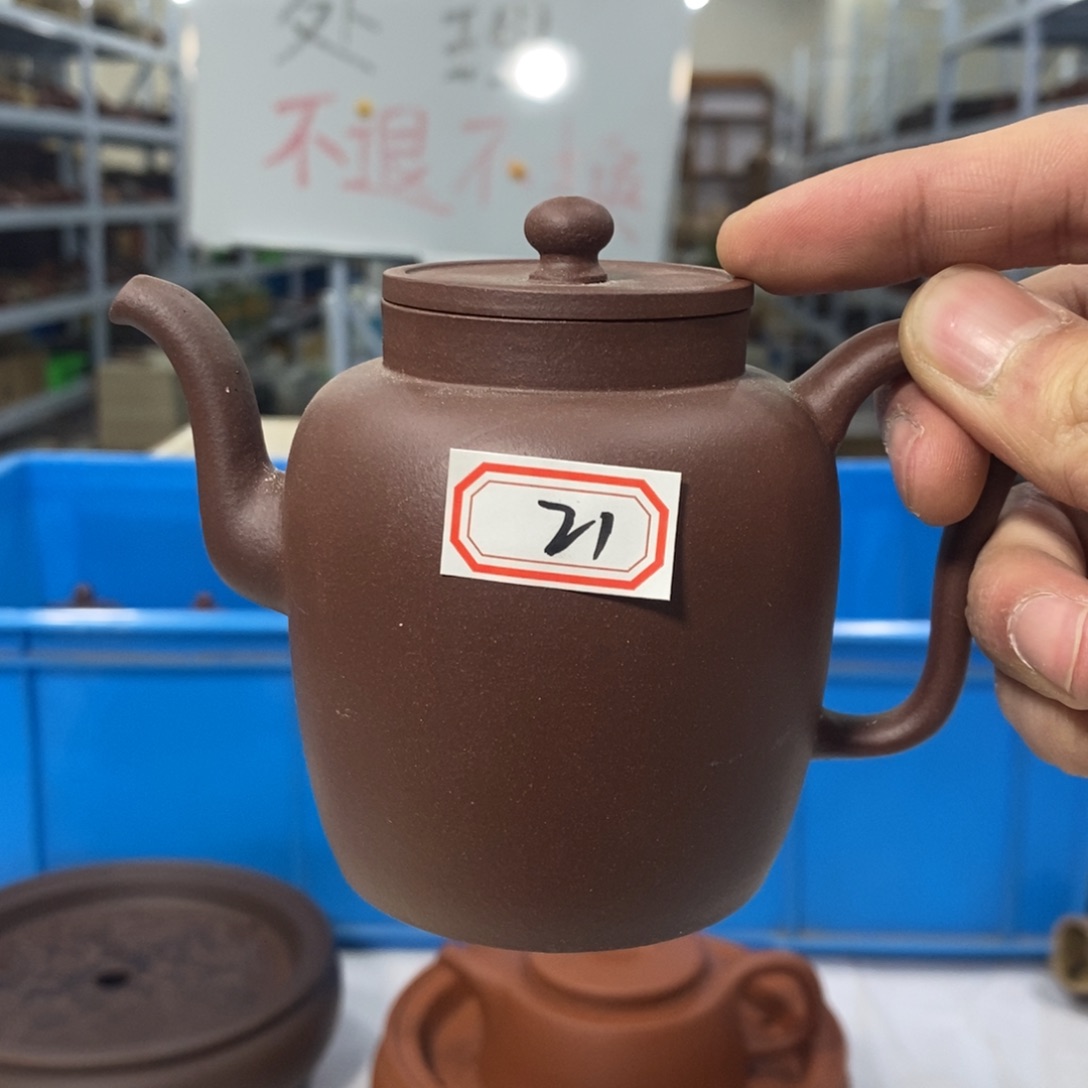 紫砂茶壶八*⑧21号紫砂壶