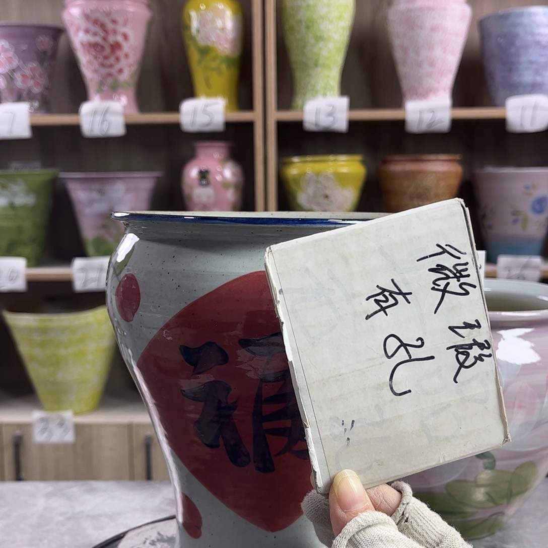 景德镇陶瓷花盆花盆