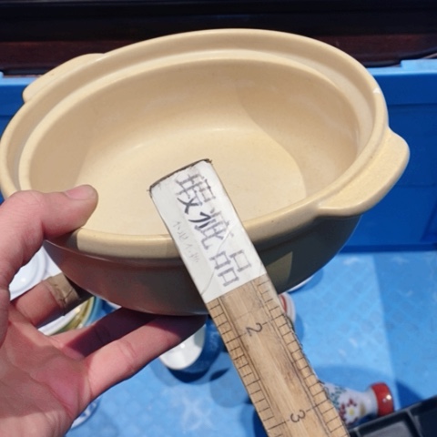 瓷哈哈哈哈哈哈哈哈哈哈哈