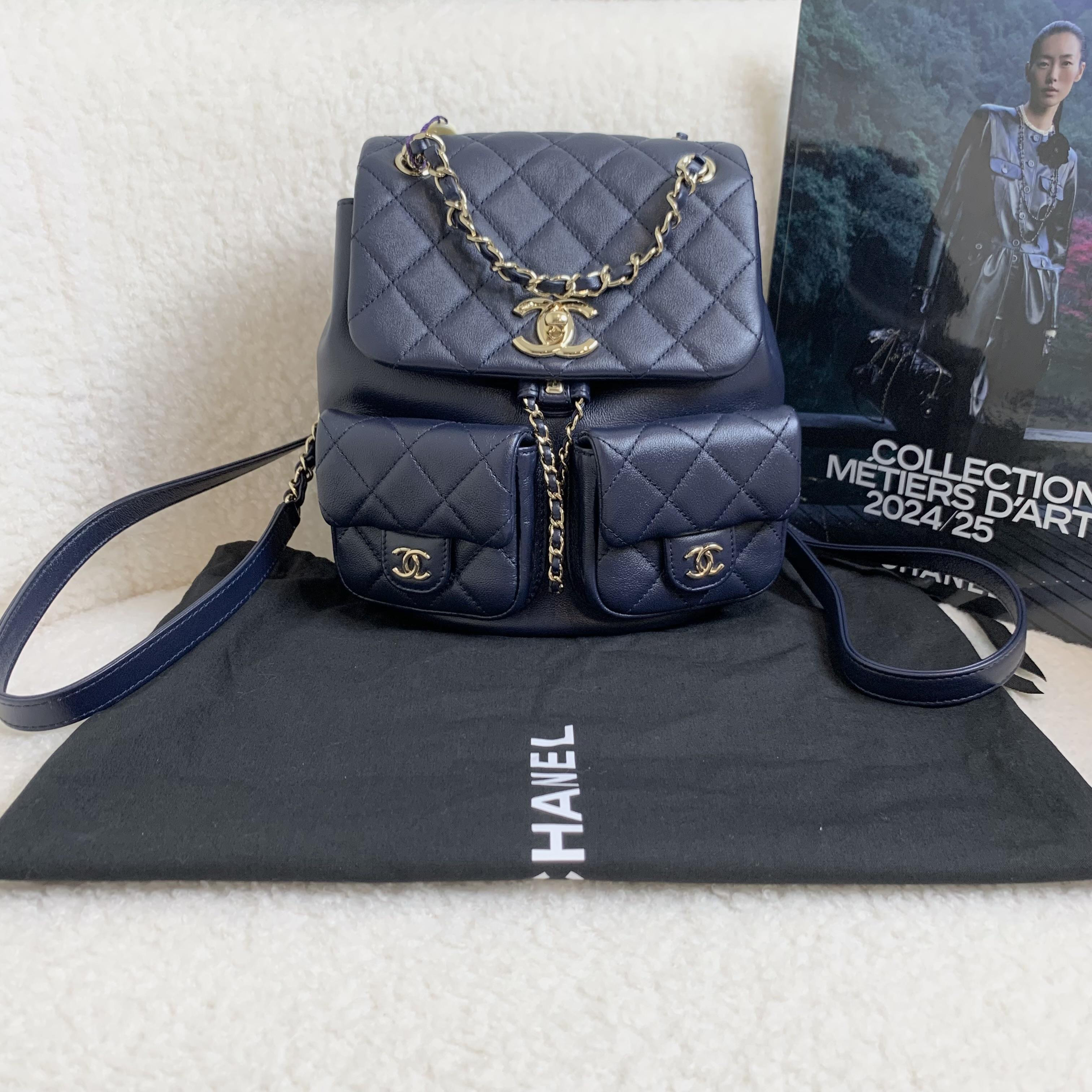 99新 Chanel/香奈儿 壹臻/ 海蓝青蛙duma双肩包中号 39230632 