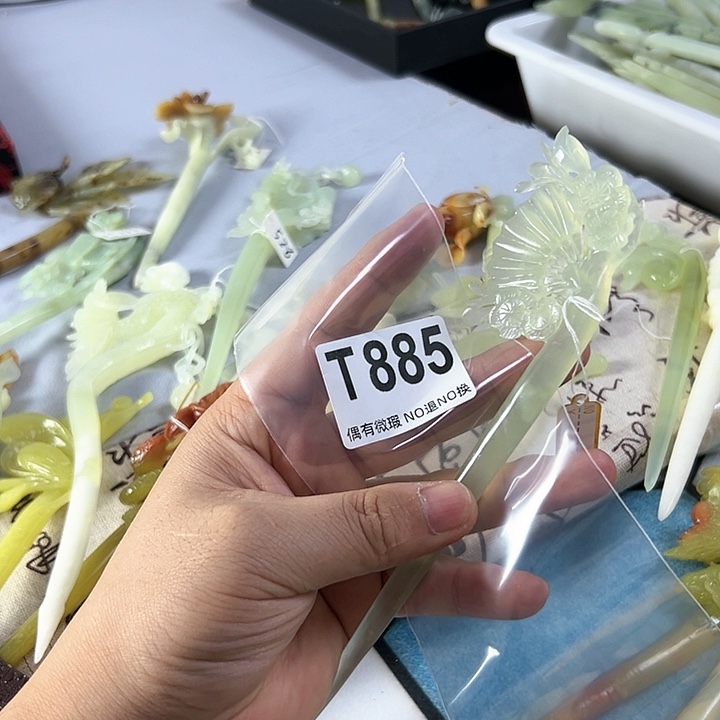 蛇纹石玉发饰合金0*