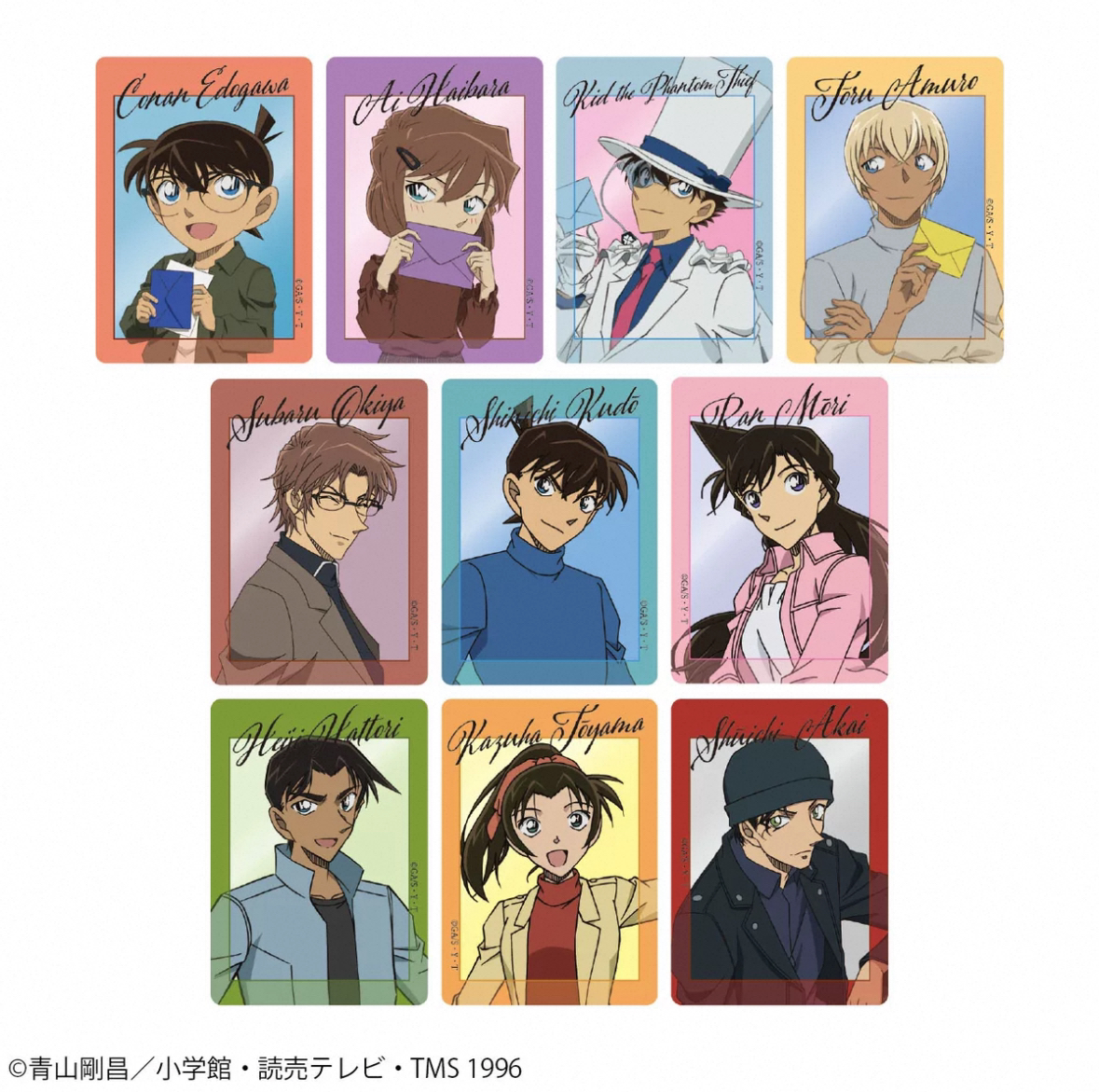 名侦探柯南 书信透卡 默认代拆