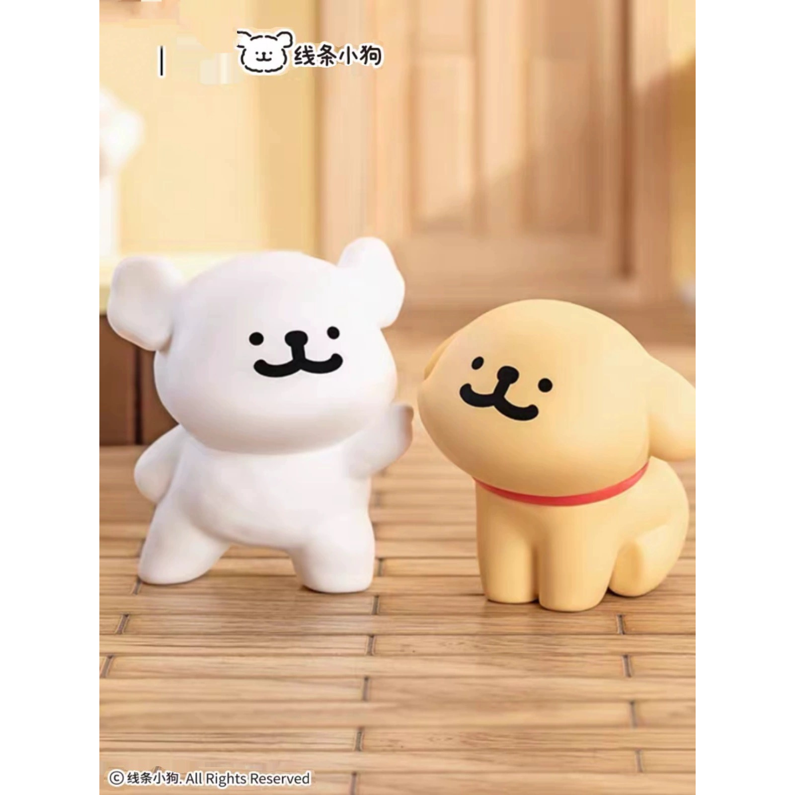 （小瓜-拆盒）线条小狗快乐贴贴系列盲盒手办