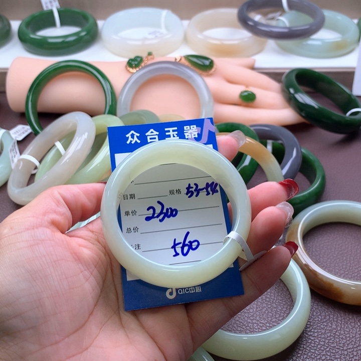 和田玉手镯未镶嵌优*美