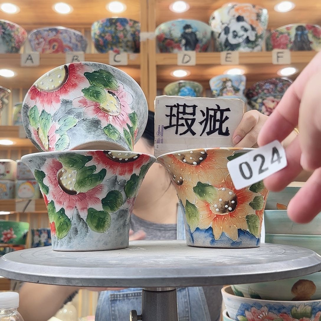 瓷片瑕疵瑕疵瑕疵瑕疵瑕疵瑕疵