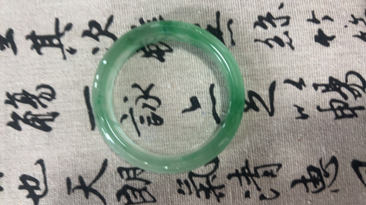 T4102- 五五➕缅甸翡翠手镯