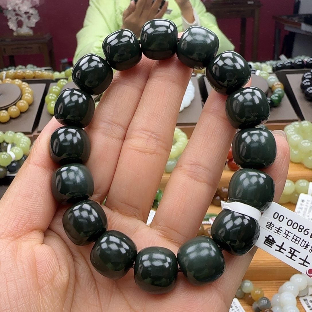 和田玉未镶嵌手链