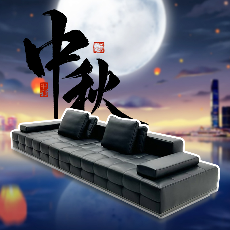 【中秋领劵】沙发差价家用创意简易双人简约