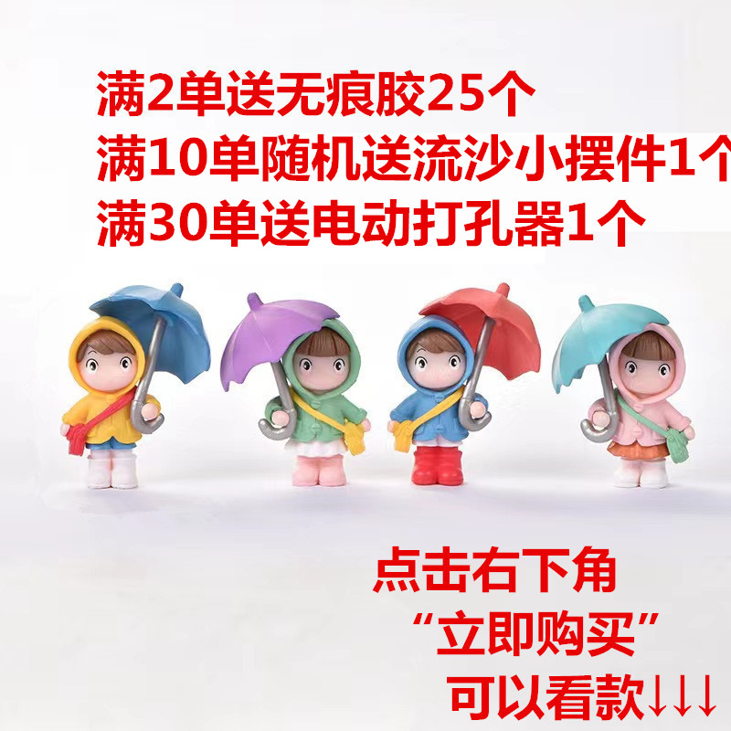 【 1号-200号】微缩diy摆件创意场景小动物手工精致卡通挂件小公仔