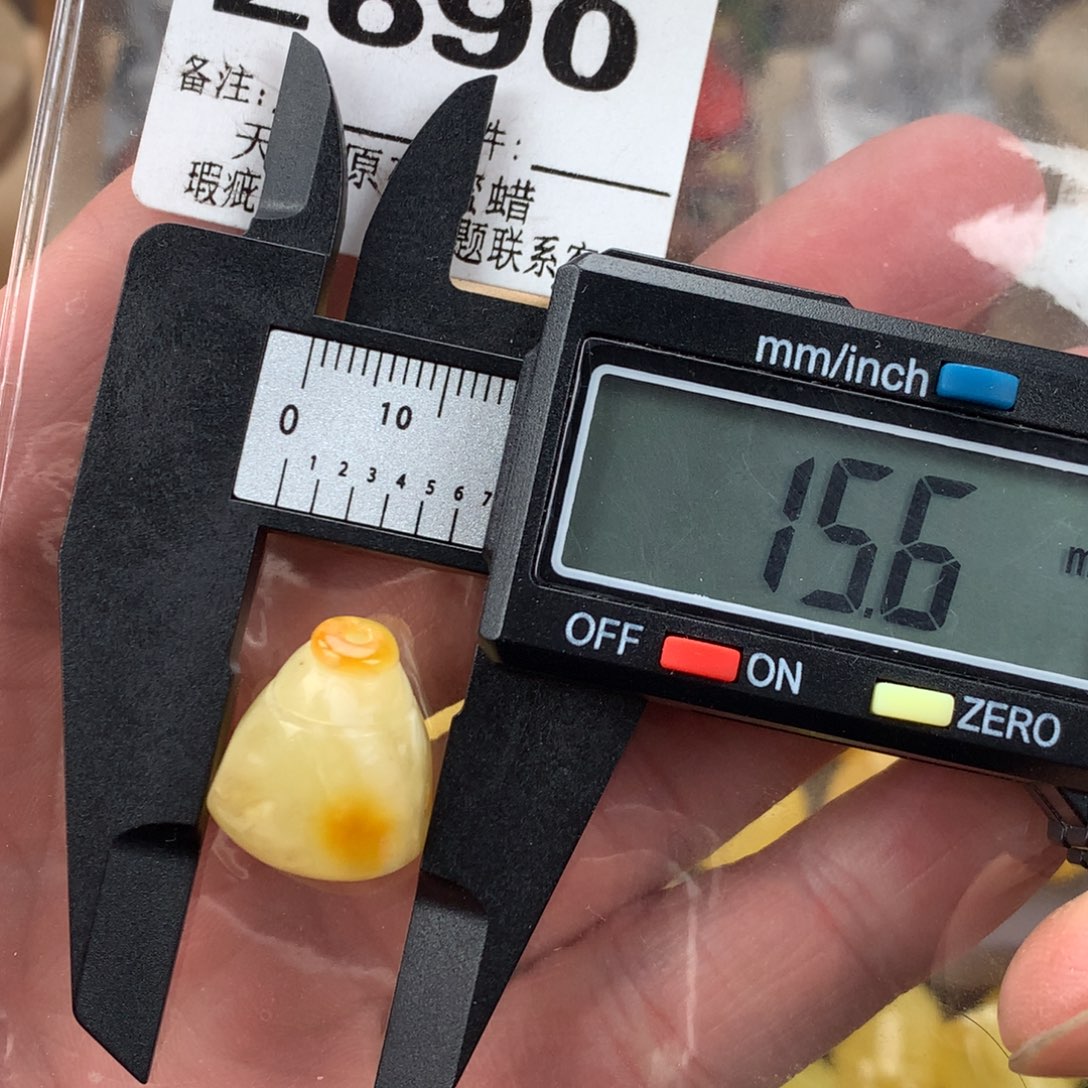 琥珀未镶嵌珠宝奇石裸石