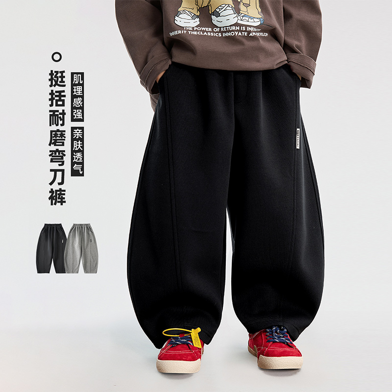 Nuvxmak/努小唛男童弯刀裤子运动裤卫裤2025冬新款儿童加绒休闲裤