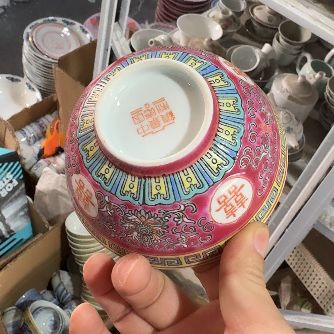 景德镇陶瓷876555788998654567