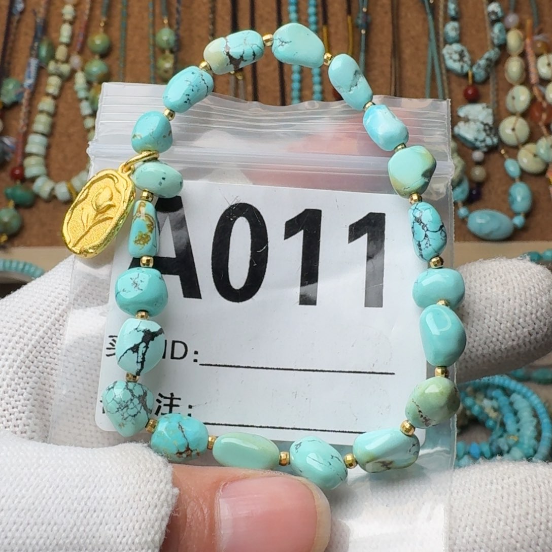 绿松石珠宝奇石未镶嵌11.2g